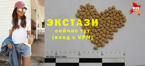 прущий лед Абинск
