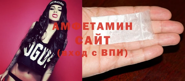 кокаин Абдулино