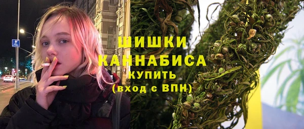прущий лед Абинск