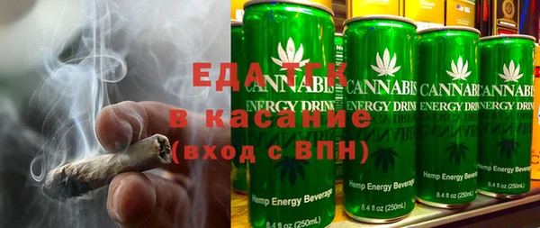 прущий лед Абинск
