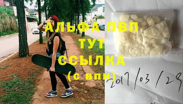 прущий лед Абинск