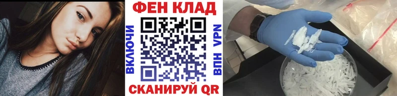 omg ССЫЛКА Хадыженск Метамфетамин витя