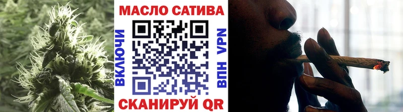 ТГК жижа  МЕГА сайт  Хадыженск 