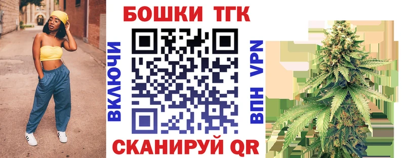 Шишки марихуана гибрид  shop наркотические препараты  Хадыженск 
